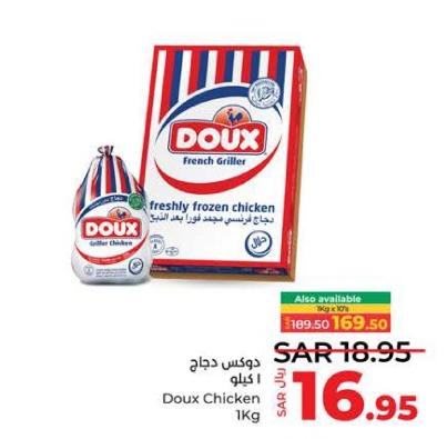 Doux Whole Chicken 10X1Kg