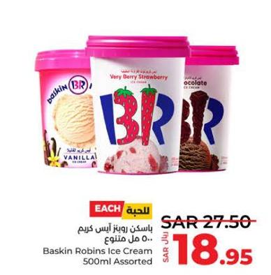 Baskin Robins Ice Cream 500ml Assorted