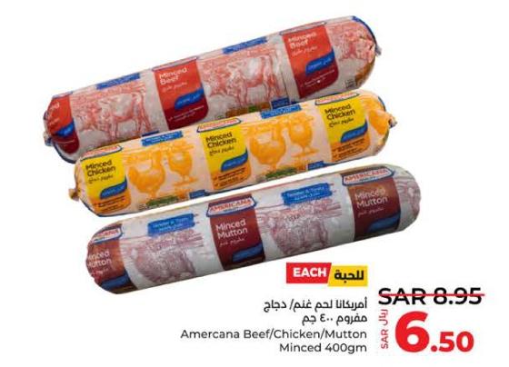 Amercana Beef/Chicken/Mutton Minced 400gm