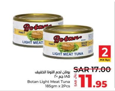 Botan Light Meat Tuna 185gm x 2Pcs