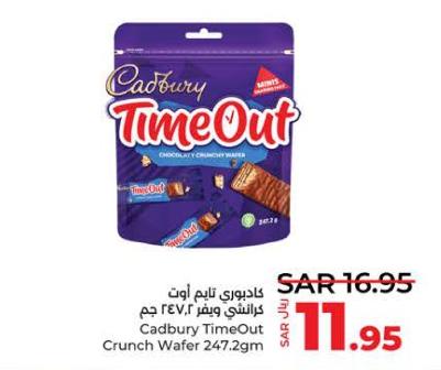 Cadbury TimeOut Crunch Wafer 247.2gm