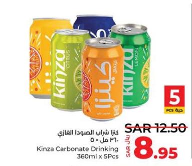 Kinza Carbonate Drinking 360ml x 5Pcs