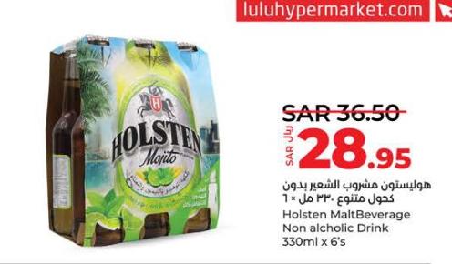 Holsten Malt Beverage Non alcholic Drink 330ml x 6's