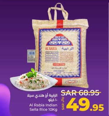 Al Rabia Indian Sella Rice 10Kg
