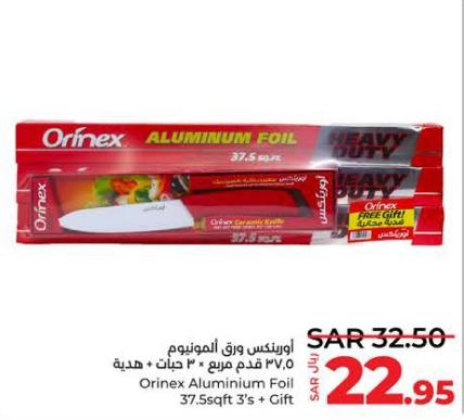 Orinex Aluminium Foil 37.5sqft 3's + Gift