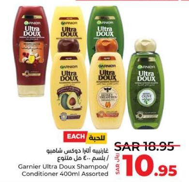 Garnier Ultra Doux Shampoo/ Conditioner 400ml Assorted