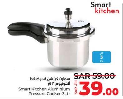 Smart Kitchen Aluminium Pressure Cooker-3Ltr