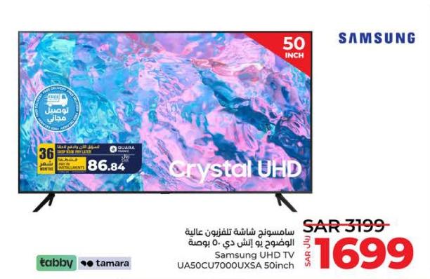 Samsung UHD TV UA50CU7000UXSA 50inch