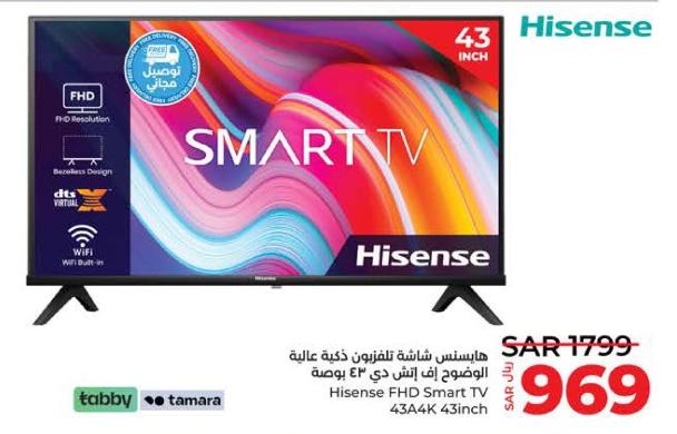 Hisense FHD Smart TV 43A4K 43inch