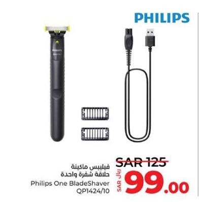 Philips One BladeShaver QP1424/10