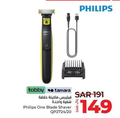 Philips One Blade Shaver QP2724/20