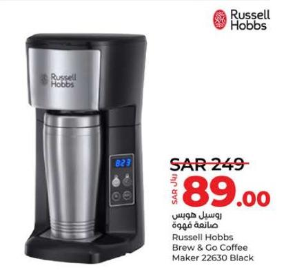Russell Hobbs Brew & Go Coffee Maker 22630 Black