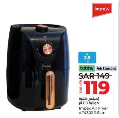 Impex Air Fryer AF4302 2.5Ltr
