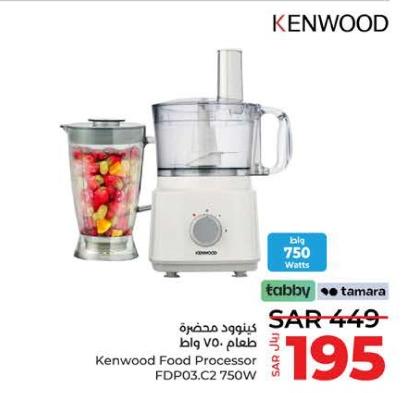 Kenwood Food Processor FDP03.C2 750W