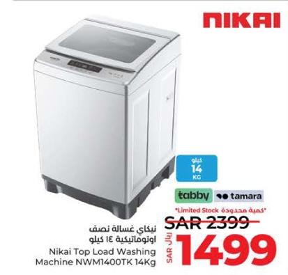Nikai Top Load Washing Machine NWM1400TK 14Kg