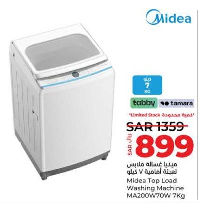 Midea Top Load Washing Machine MA200W70W 7Kg