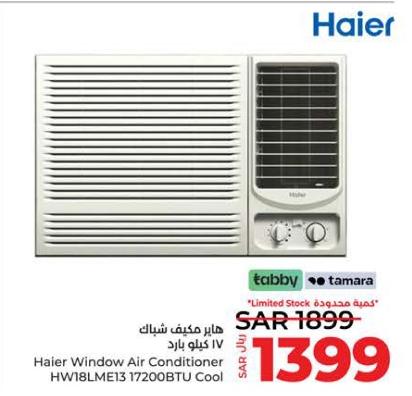 Haier Window Air Conditioner HW18LME13 17200BTU Cool