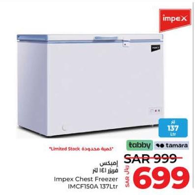 Impex Chest Freezer IMCF150A 137Ltr