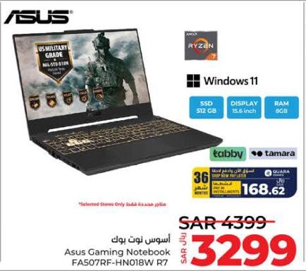 Asus Gaming Notebook FA507RF-HN018W R7
