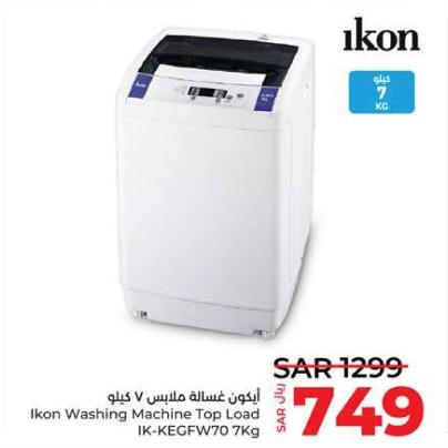 Ikon Washing Machine Top Load IK-KEGFW70 7Kg