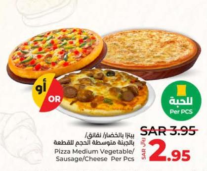 Pizza Medium Vegetable/ Sausage/Cheese Per Pcs