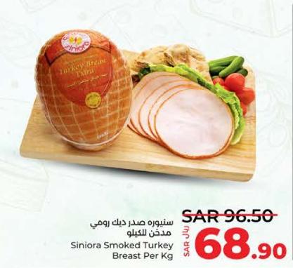Siniora Smoked Turkey Breast Per Kg