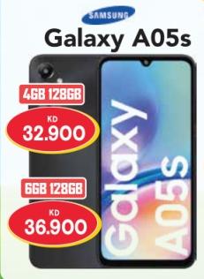 Samsung Galaxy A05s 128 Gb