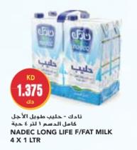 NADEC LONG LIFE F/FAT MILK 4 X 1 LTR