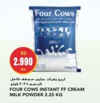 FOUR COWS INSTANT FF CREAM MILK POWDER 2.25 KG