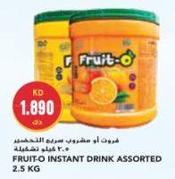 FRUIT-O INSTANT DRINK ASSORTED 2.5 KG
