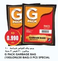 G PACK GARBAGE BAG (10GLON) (30 BAG)-3 PCS SPECIAL