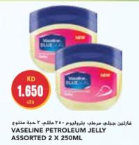 Veseline Petroleum Jelly Assorted 2 X 250ml