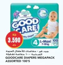 GOODCARE DIAPERS MEGAPACK ASSORTED 100'S