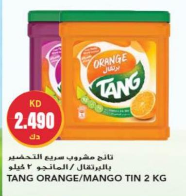 TANG ORANGE/MANGO TIN 2 KG