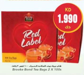 Brooke Bond Red Label Tea Bags 2 X 100s