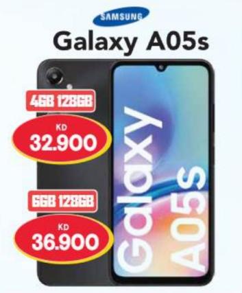 Samsung Galaxy A05s 128 Gb