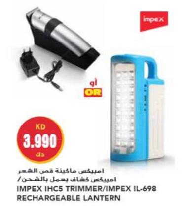 IMPEX IHC5 TRIMMER/IMPEX IL-698 RECHARGEABLE LANTERN