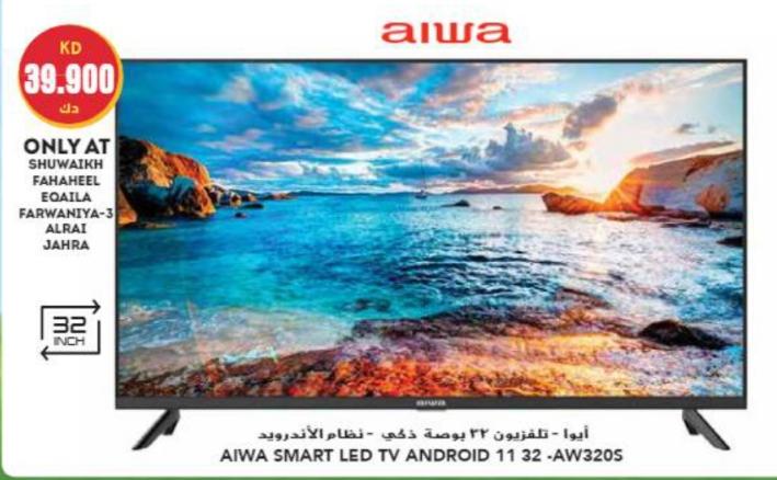 AIWA SMART LED TV ANDROID 11 32 AW320S