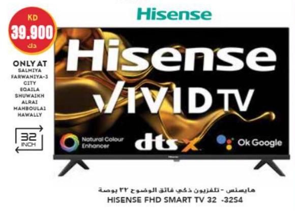 HISENSE FHD SMART TV 32 -3254