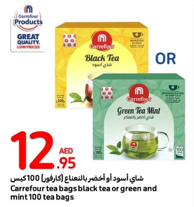 Carrefour tea bags black tea or green and mint 100 tea bags