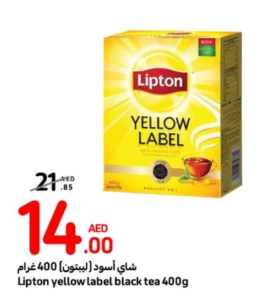 Lipton yellow label black tea loose 400g