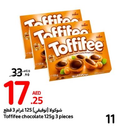 Toffifee chocolate 125g 3 pieces