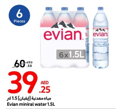 Evian miniral water 1.5L