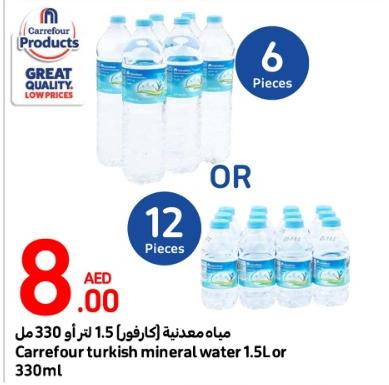 Carrefour turkish mineral water 1.5L or 330ml
