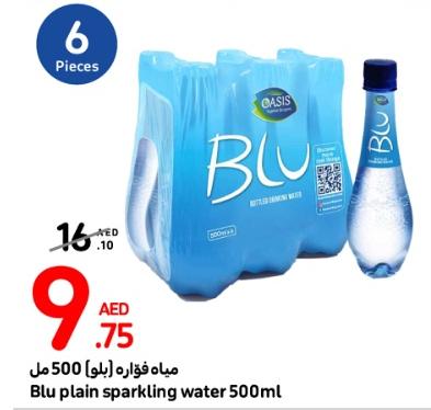 Blu plain sparkling water 500ml