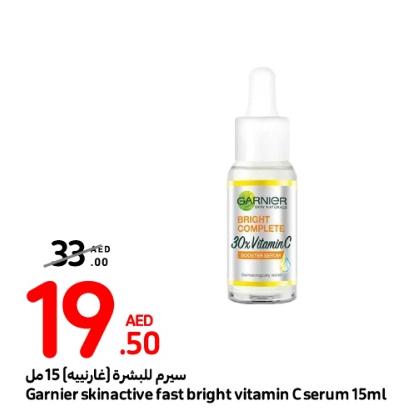 Garnier skinactive fast bright vitamin C serum 15ml