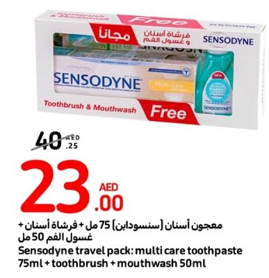 Sensodyne travel pack: multi care toothpaste 75ml + toothbrush + mouthwash 50ml