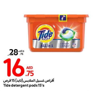 Tide detergent pods 15's