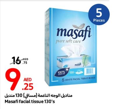 Masafi facial tissue 5x130's