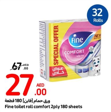 Fine toilet roll comfort 2ply 180 sheets